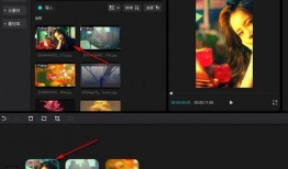 剪映爆料怎么做的视频,跟随爆料学习高效剪辑