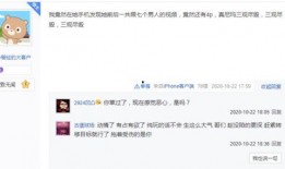 小菲最新爆料视频大全,揭秘娱乐圈幕后真相