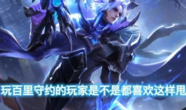 金木王者荣耀爆料视频,揭秘新英雄爆料，精彩视频抢先看！